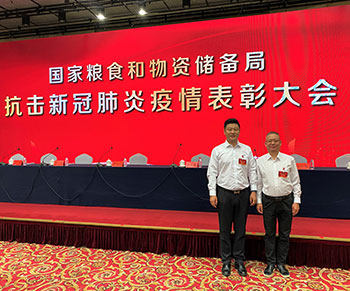 ● 全國糧食和物資儲(chǔ)備系統(tǒng)抗擊新冠肺炎疫情先進(jìn)集體